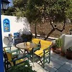 Vitzileos * آغيوس بروكوبيوس