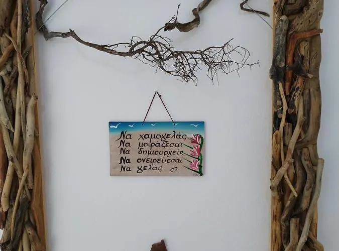 Vitzileos Appartement Agios Prokopios (Naxos)