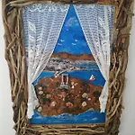 דירה Vitzileos
