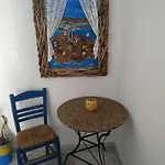 Vitzileos * איוס פרוקופיוס