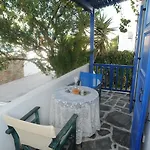 דירה Vitzileos *